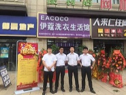 干洗店开在哪里最合适？对干洗店盈利影响有多大