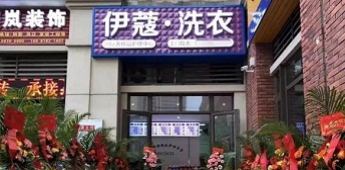 传统行业成功转型，看单店如何撬动全市客户体量