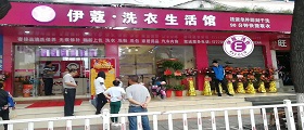 干洗店成本大吗？