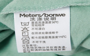 干洗原理和操作是怎么样的？