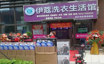 开干洗店需要准备什么？