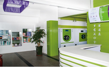 开一家绿色干洗店多少钱？