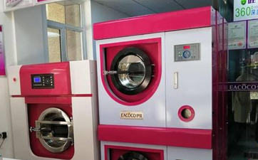 开干洗店需要配备哪些设备？如何选择干洗店设备？