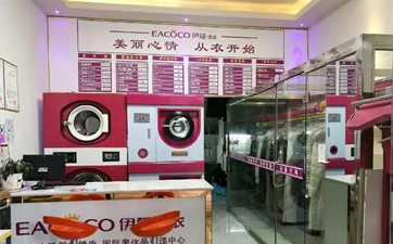 干洗店设备在哪里买最便宜？
