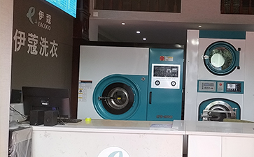 开干洗店怎么选购干洗机？干洗机的选购技巧有哪些？