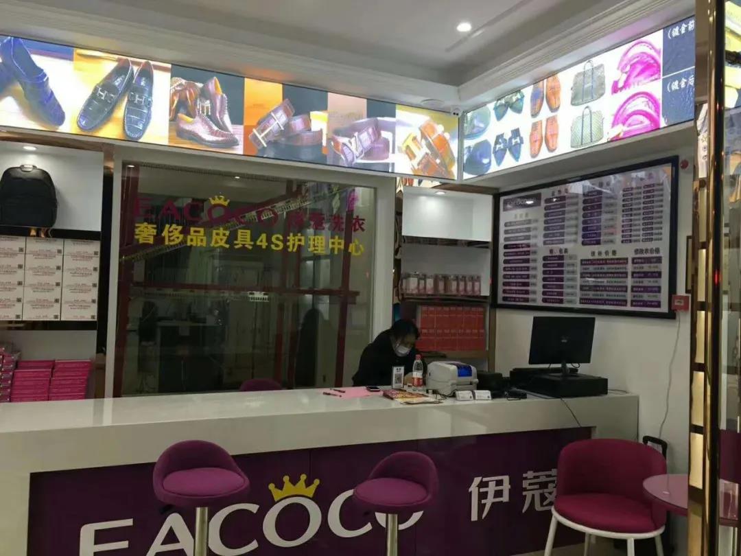 干洗店店铺租金更便宜