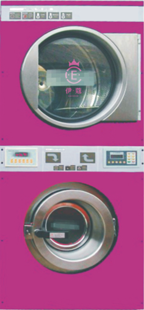 水洗设备一种洗烘分离机