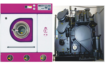 四氯乙烯干洗机器图片