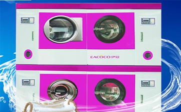 哪里买干洗店设备比较好？