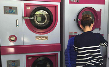 干洗店设备应该在哪里买？